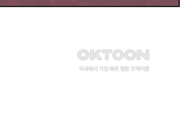 DELETE 040화 16