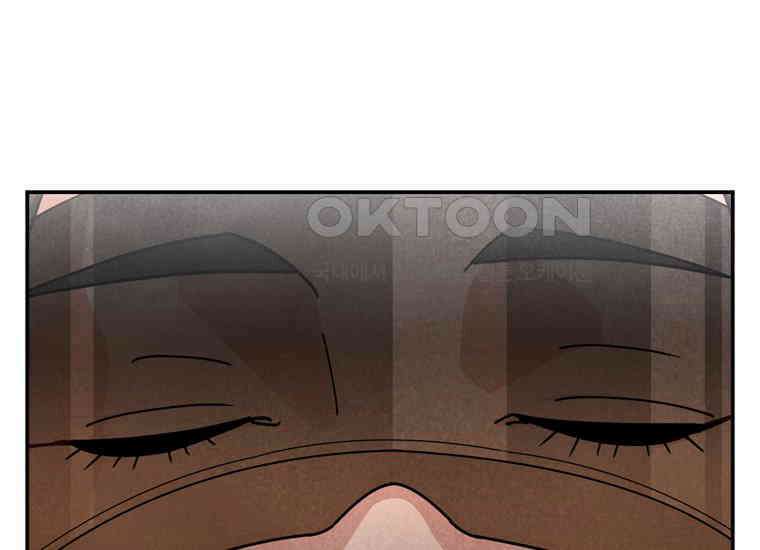 DELETE 059화 16