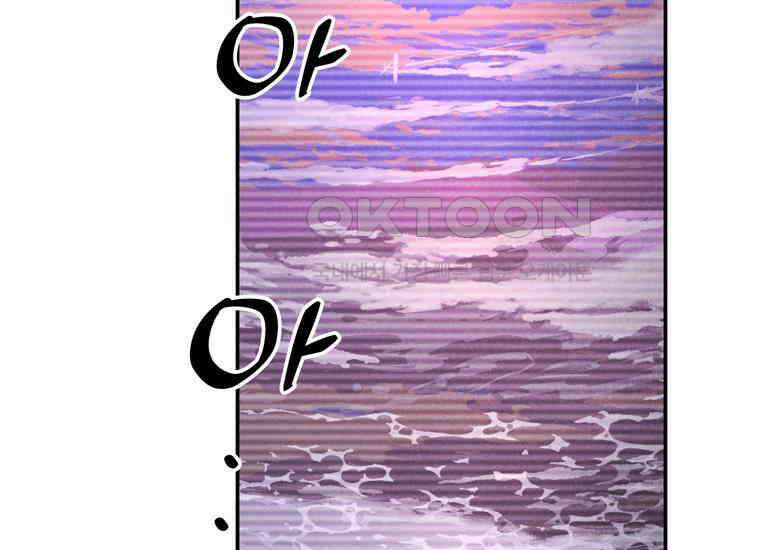 DELETE 059화 23