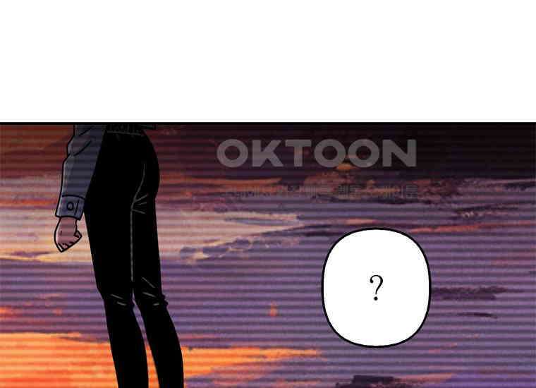 DELETE 059화 29