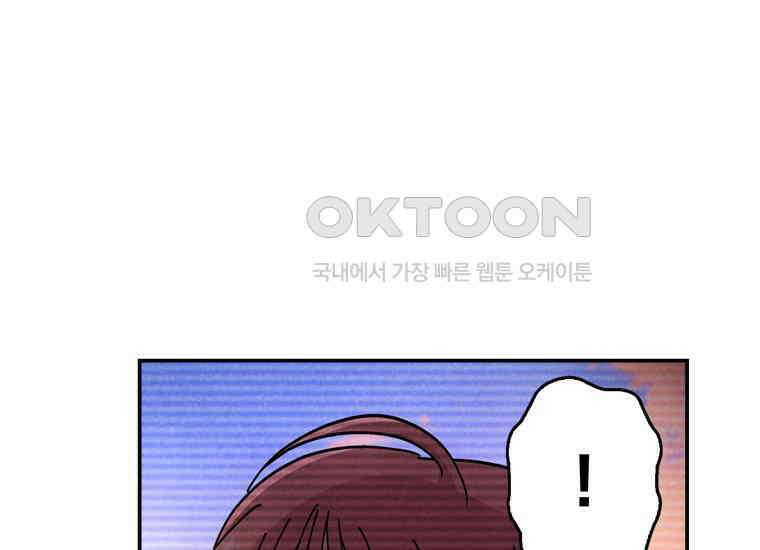 DELETE 059화 34