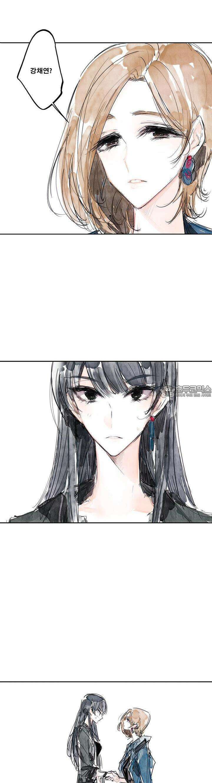 [GL] swallowtail 1화 6