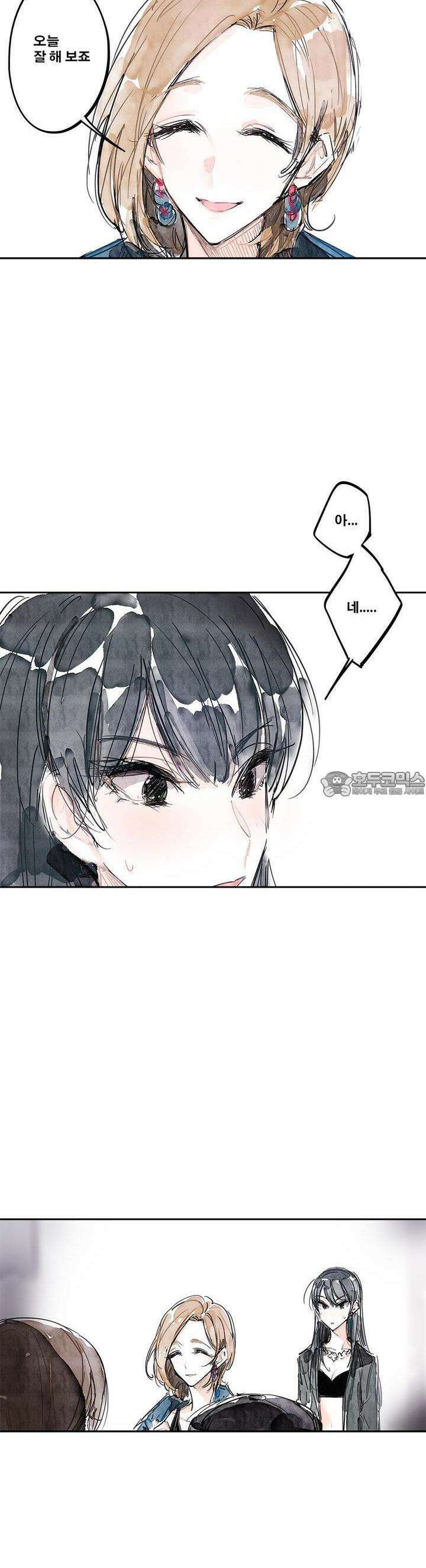 [GL] swallowtail 1화 8