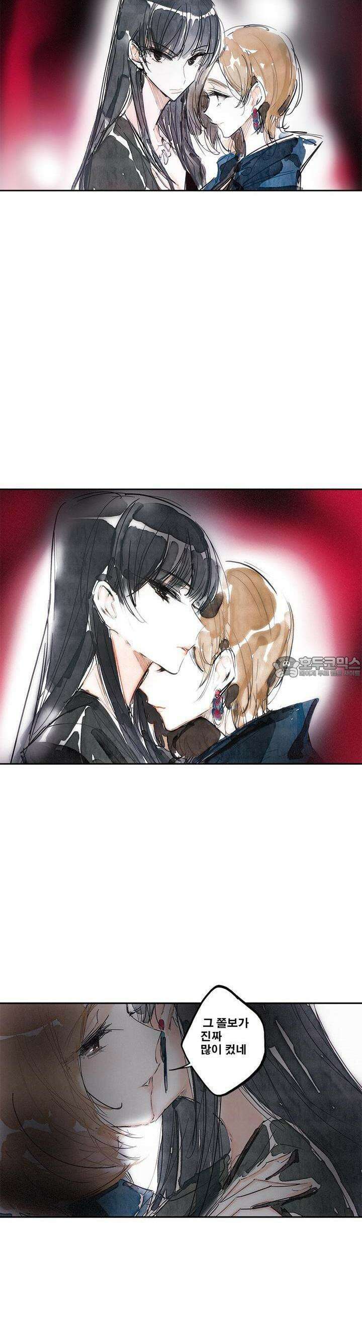 [GL] swallowtail 1화 18