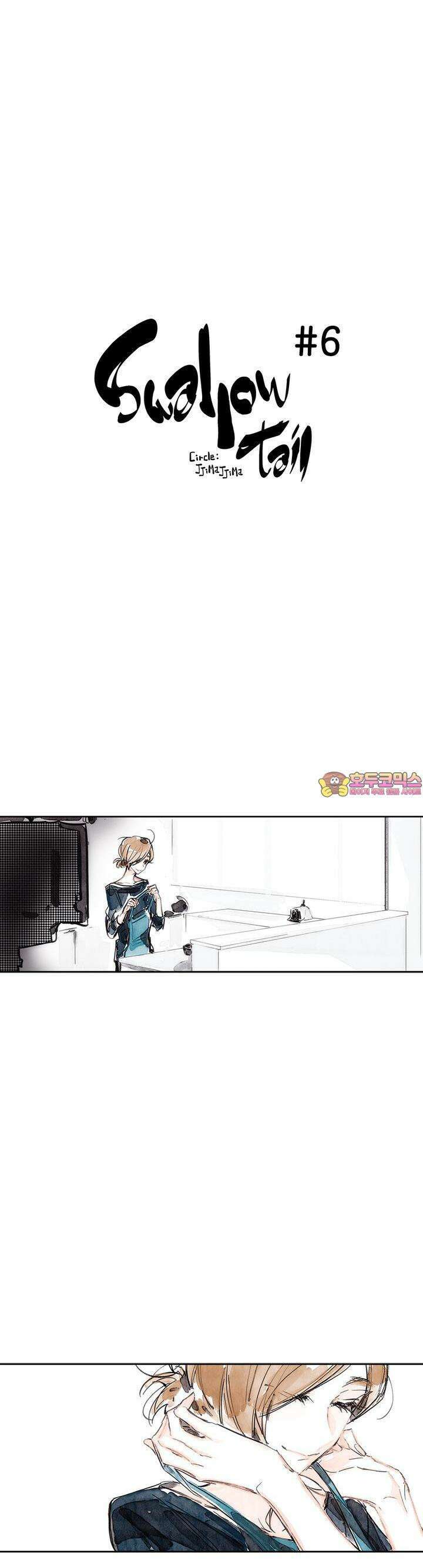 [GL] swallowtail 6화 1