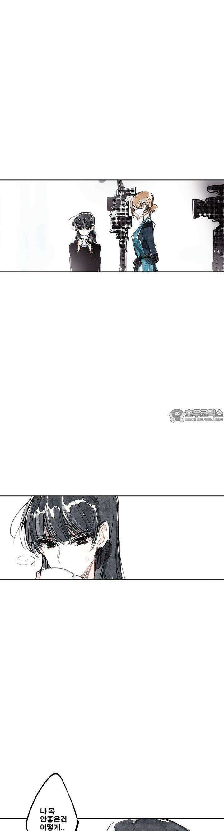[GL] swallowtail 6화 7