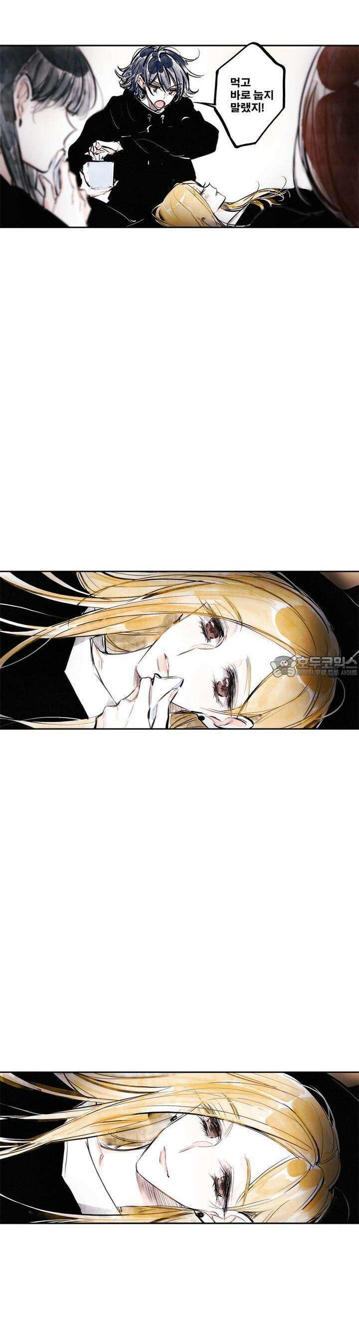 [GL] swallowtail 24화 3