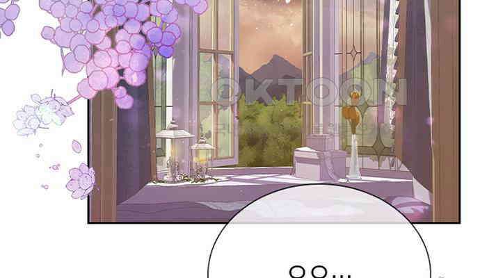 후궁의 초대 14화 35