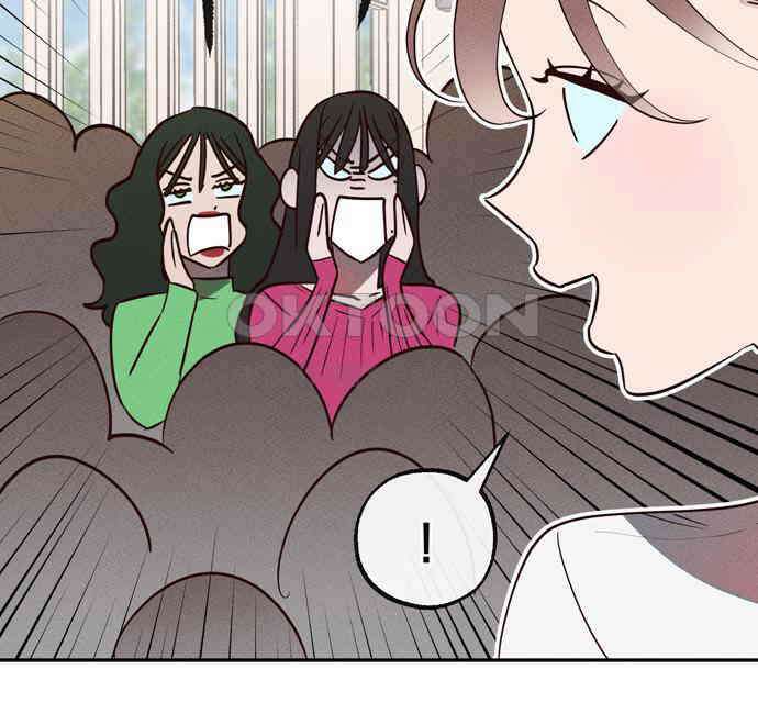 구해종 SOS 25화 수련회(2) 25