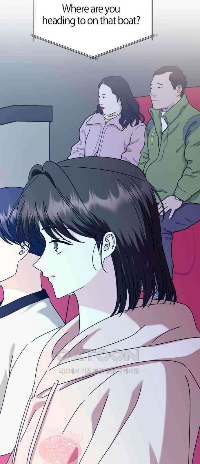 노래 못 하는 남자 37화 5