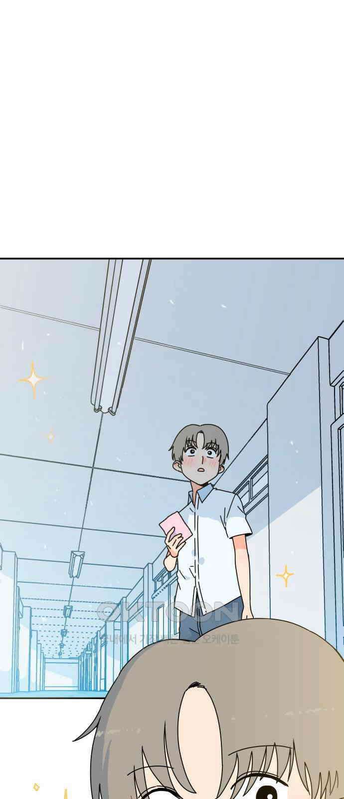 로봇소녀 노이도 21화 친구가 아니라 가족 1