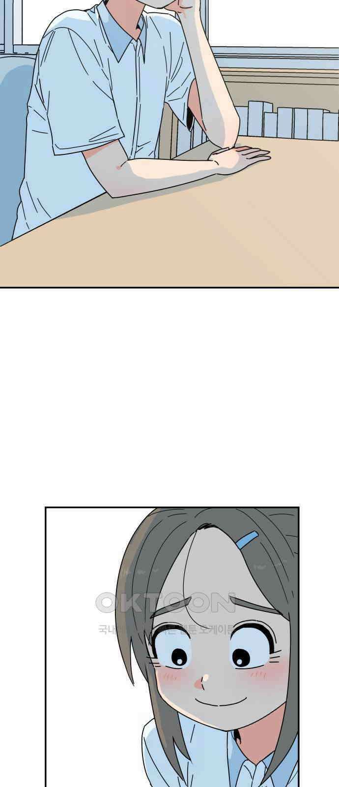 로봇소녀 노이도 21화 친구가 아니라 가족 66