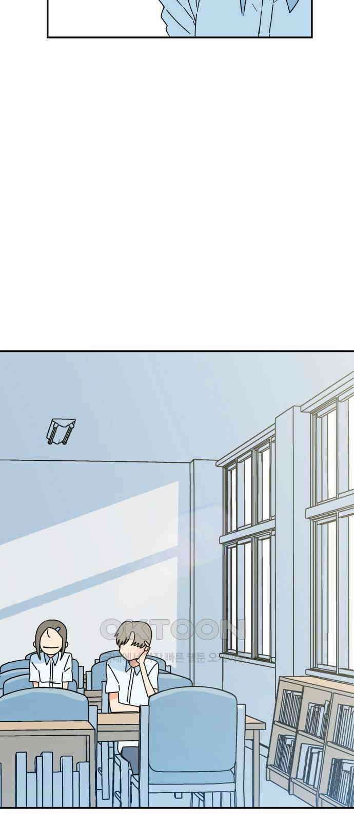 로봇소녀 노이도 21화 친구가 아니라 가족 67