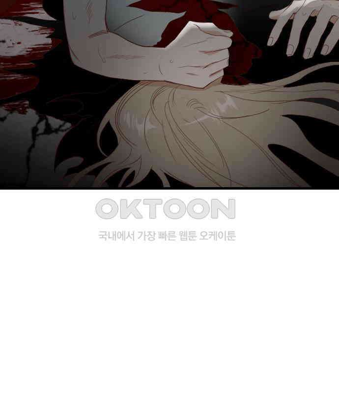 데빌샷 166화 목도 (5) 36
