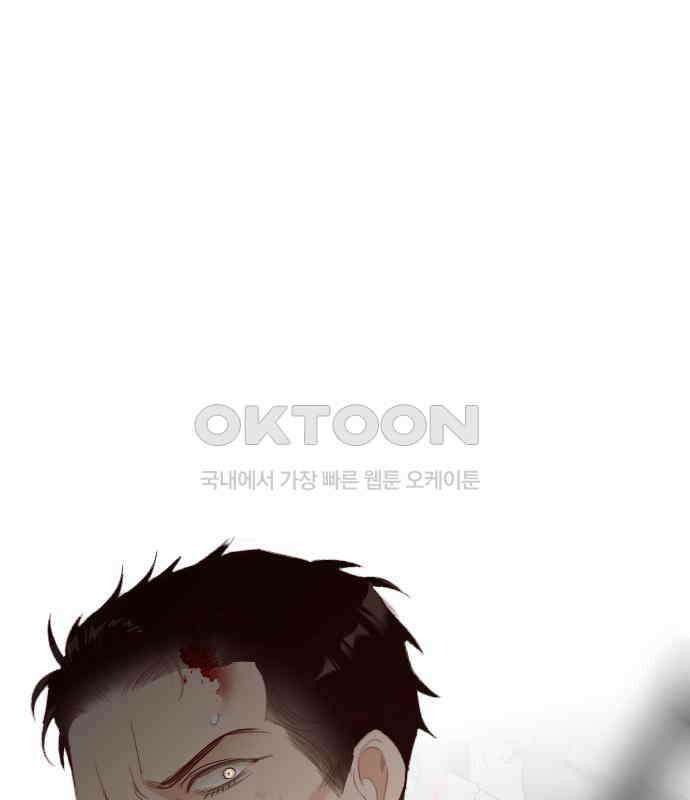 데빌샷 166화 목도 (5) 72