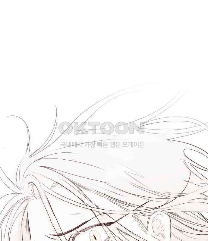 데빌샷 166화 목도 (5) 82