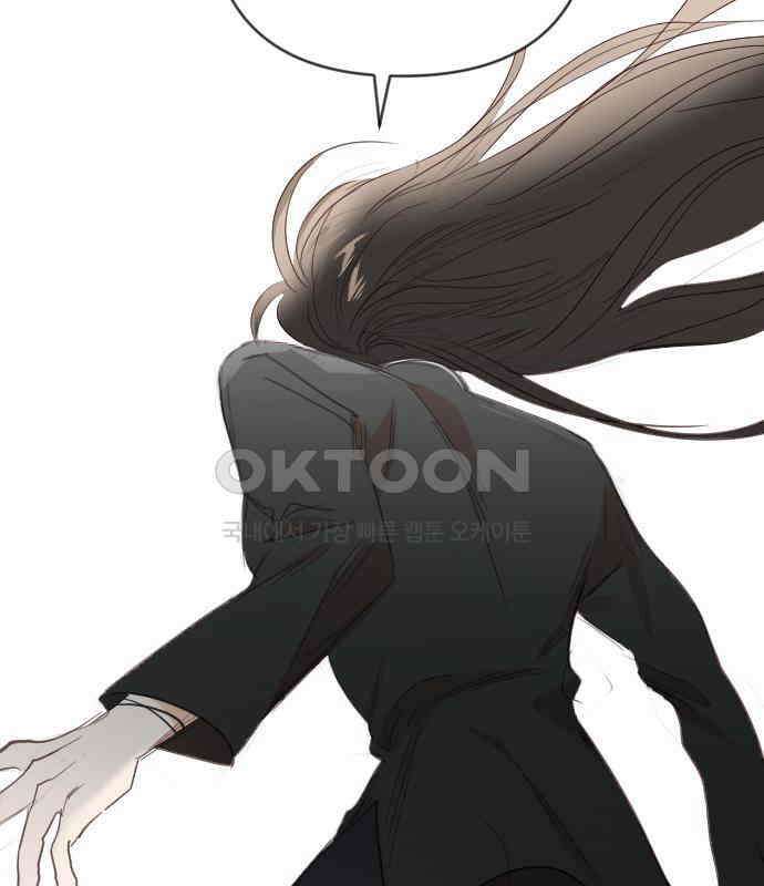데빌샷 166화 목도 (5) 119