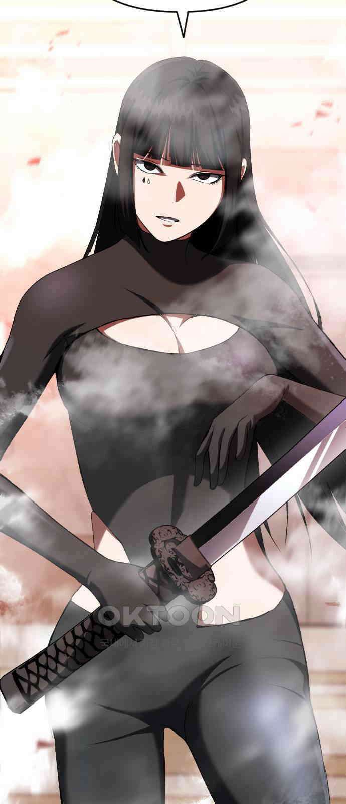 킬링킬러 108화 다시 만난 세계(3) 16