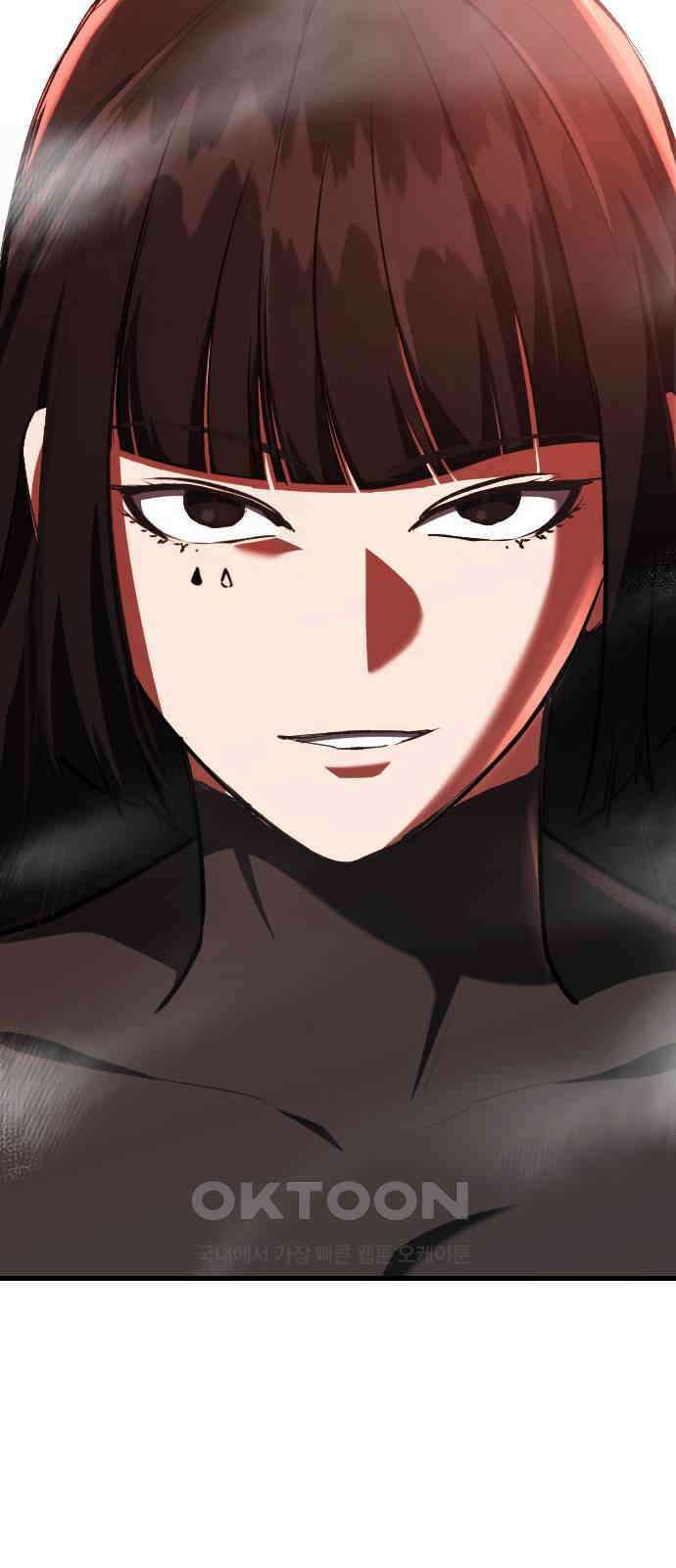 킬링킬러 108화 다시 만난 세계(3) 19