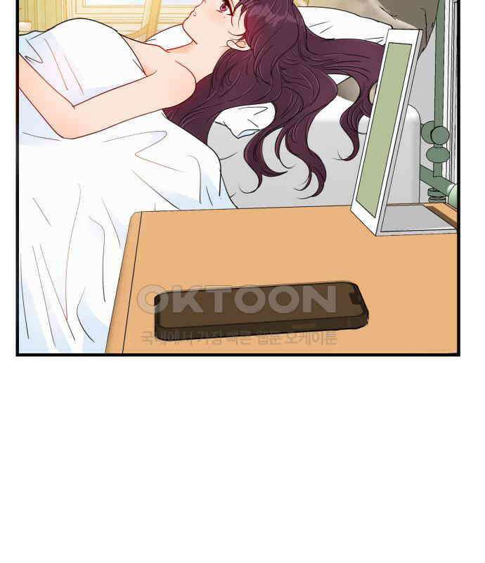 신혼부부 생활 백서 88화 28