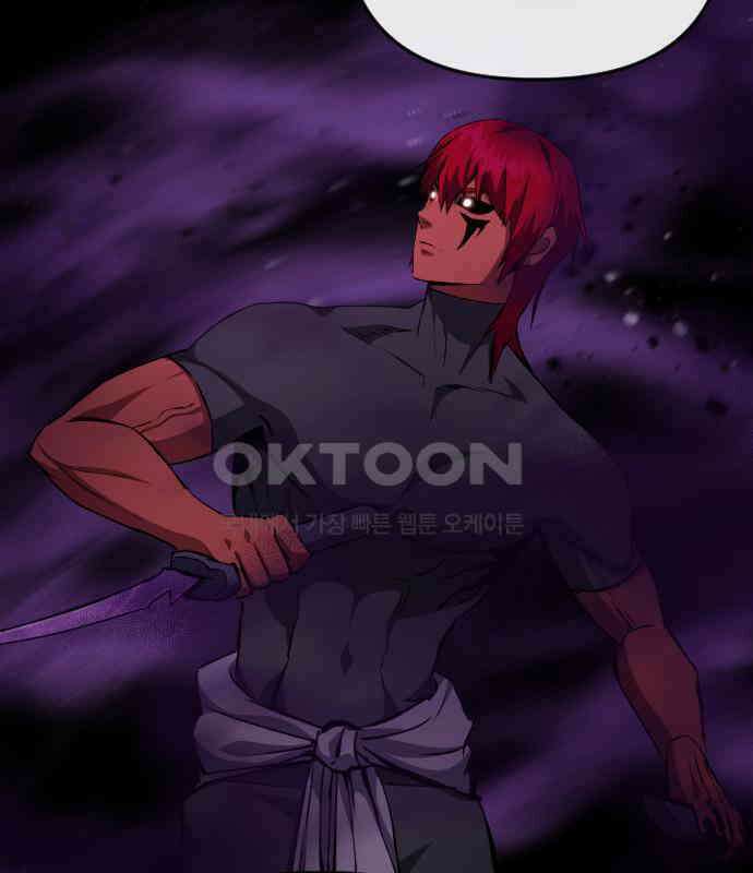 킬링킬러 115화 붉은 빛 15