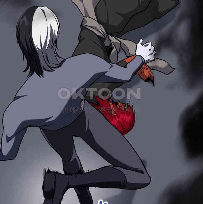 킬링킬러 115화 붉은 빛 42
