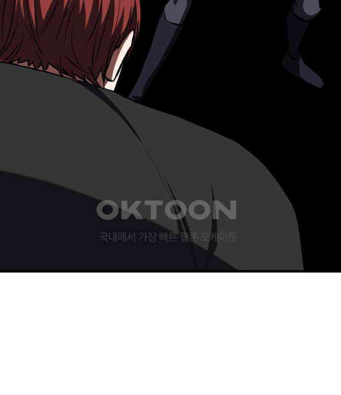 킬링킬러 115화 붉은 빛 54