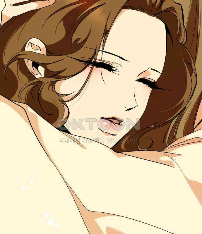 여신님의 호랑이 공략법 98화 : 작별 인사 13
