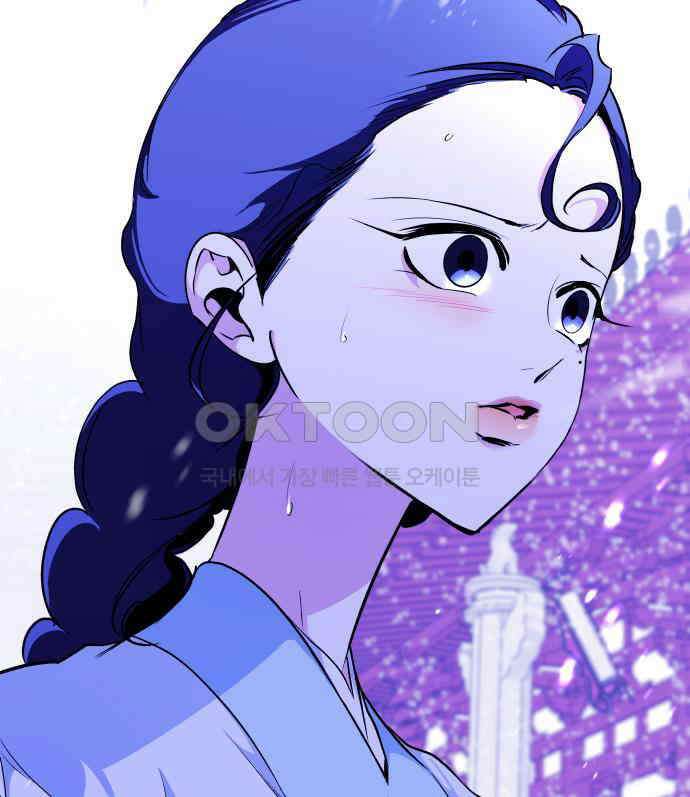 여신님의 호랑이 공략법 98화 : 작별 인사 36