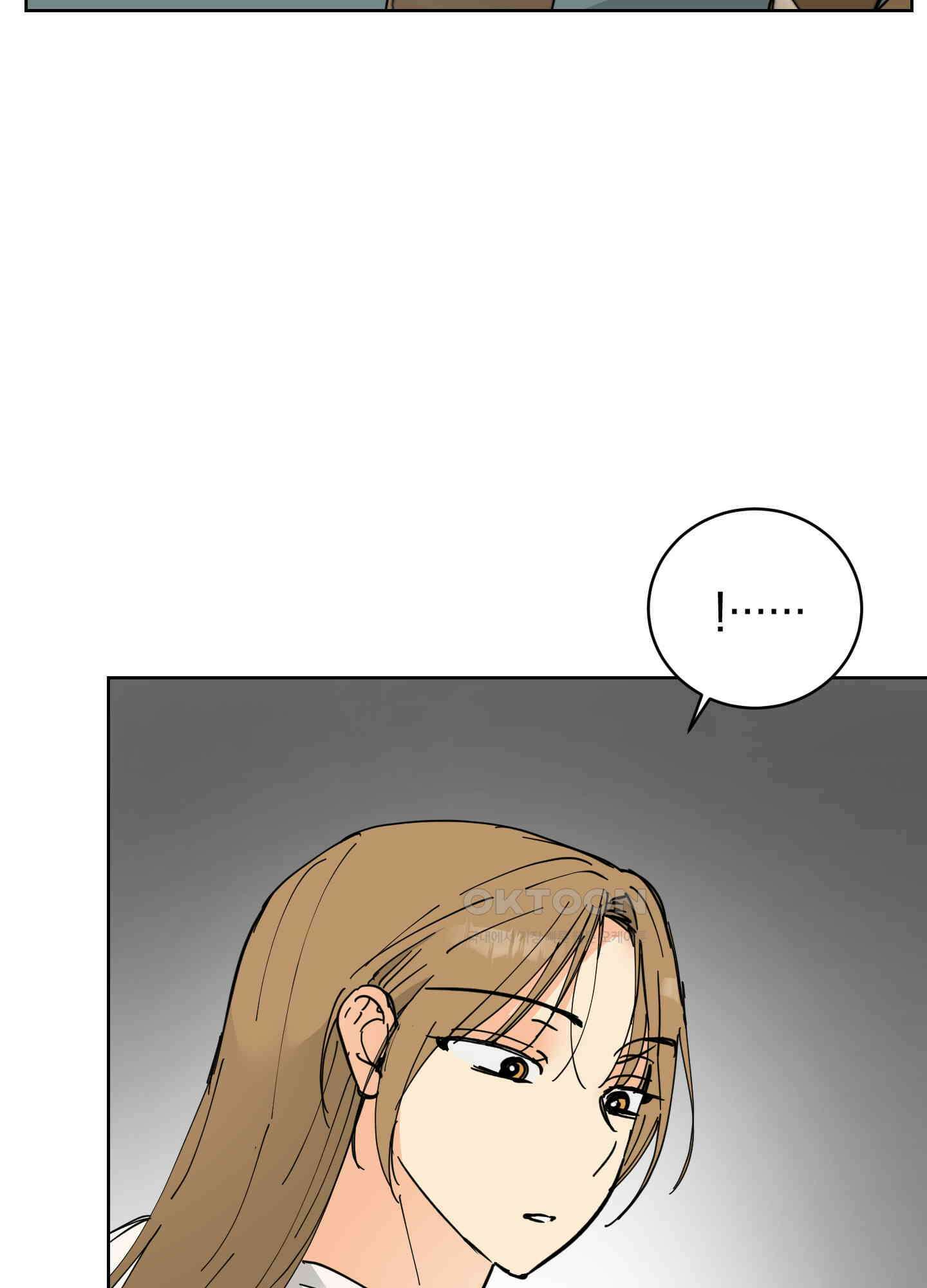 황제님 in 러브홀릭 31화 9