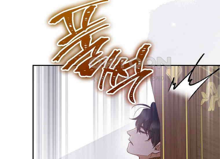 마음이 이끄는 대로 28화 48