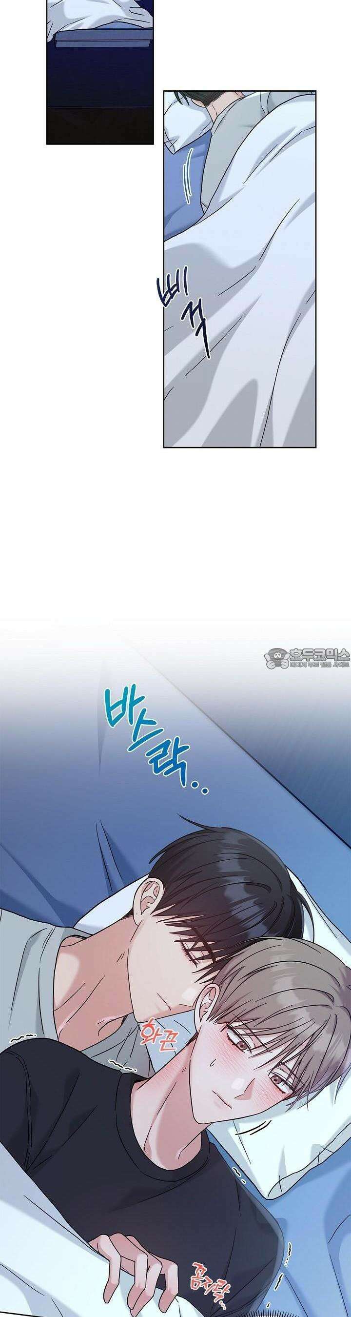 센차 레플리카 34화 5