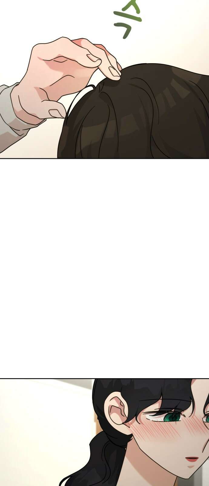 사서고생! 132화. 열차 67