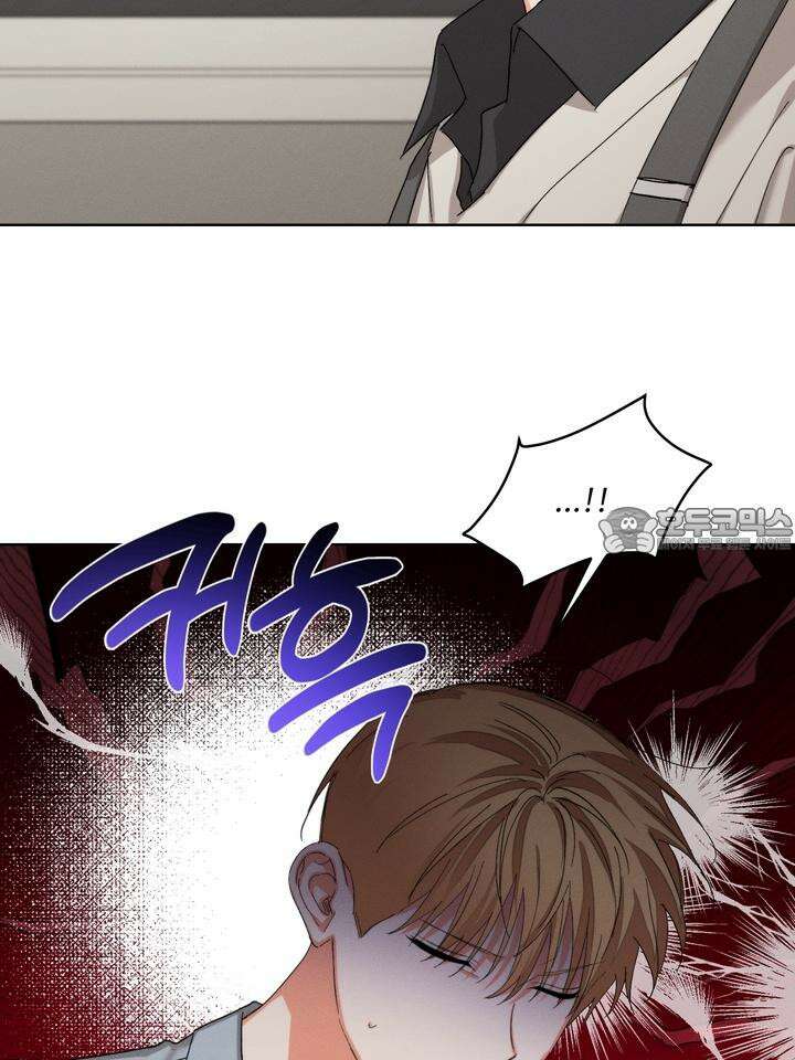 나인 투 나인 63화 12
