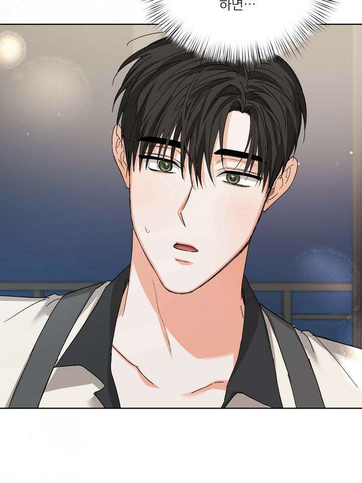 나인 투 나인 63화 16