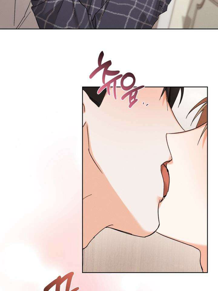 나인 투 나인 66화 10