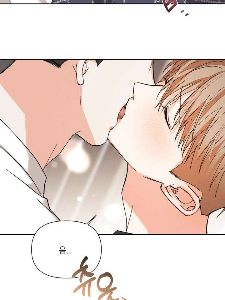 나인 투 나인 66화 13