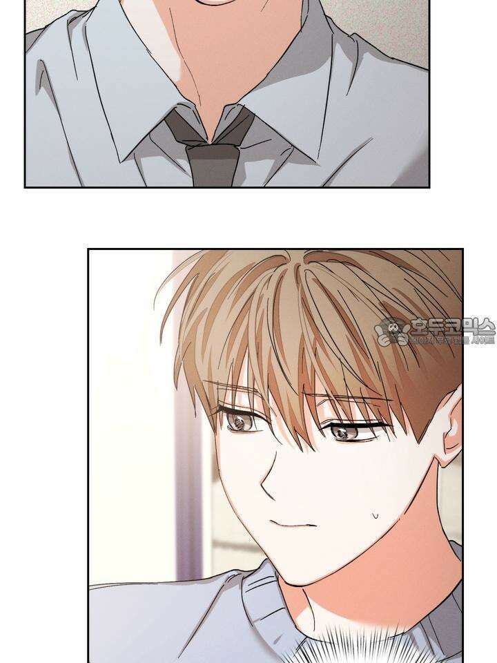 나인 투 나인 70화 9