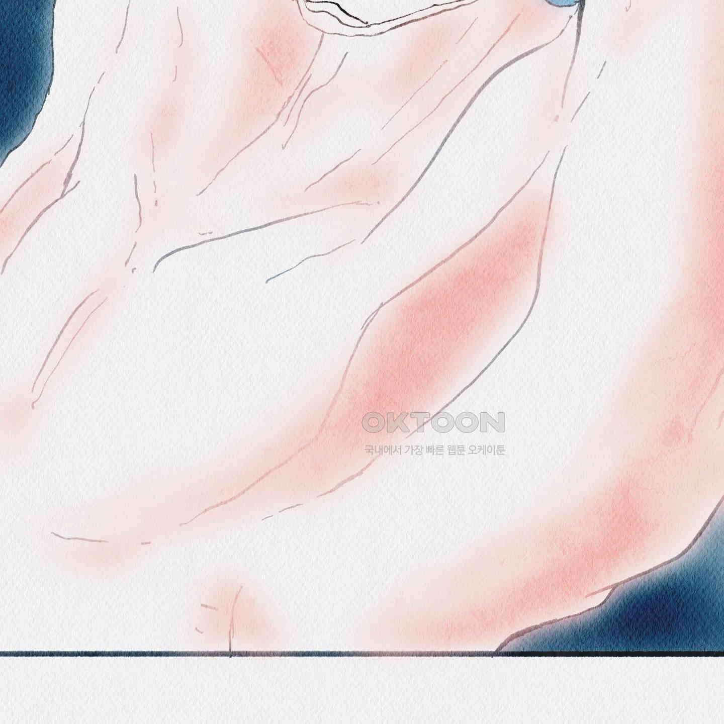 도저히 말 못 할 모험 21화 5
