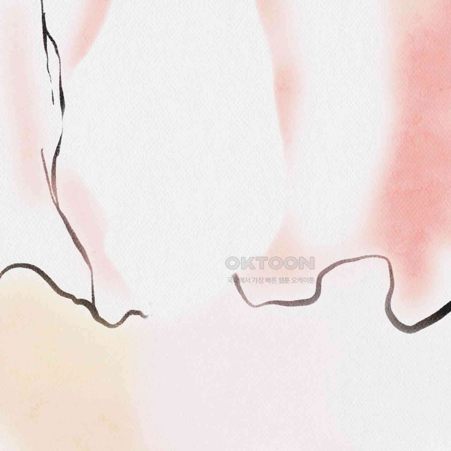도저히 말 못 할 모험 21화 62
