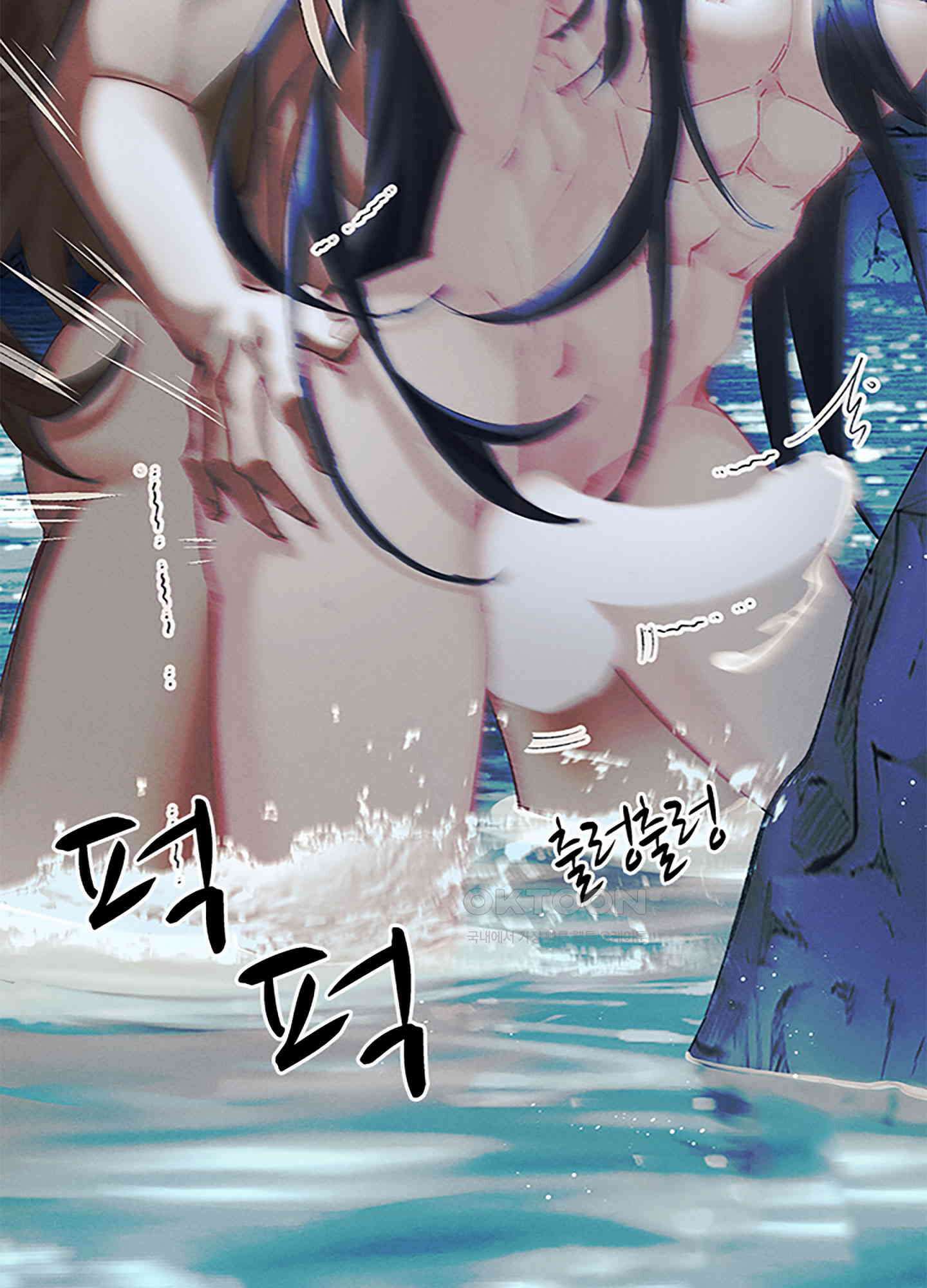 옥루춘 34화 35