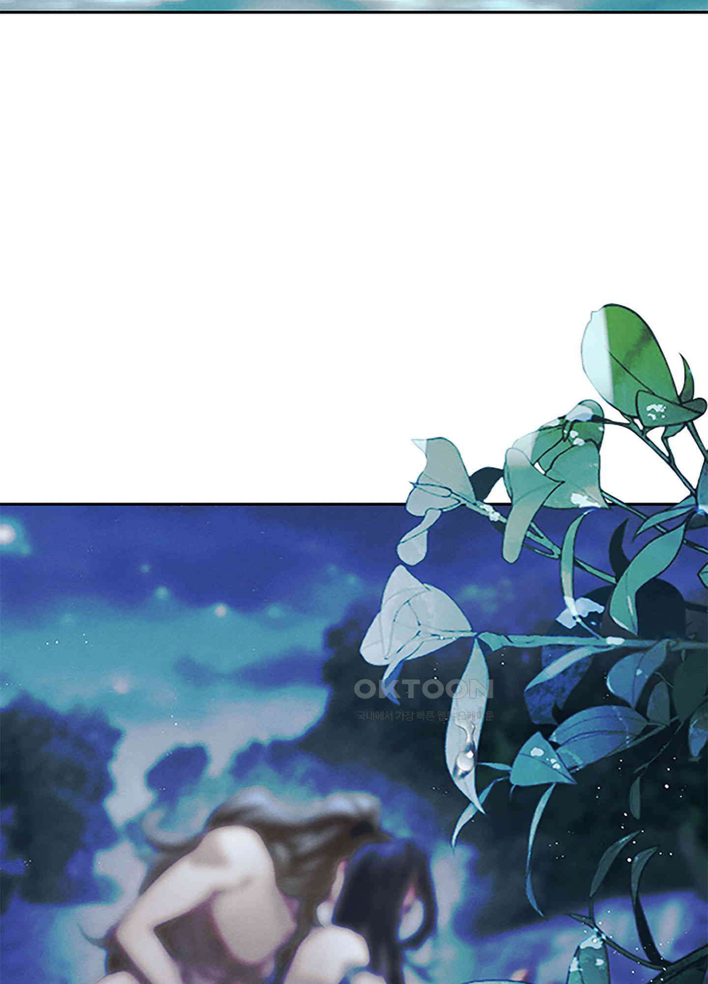옥루춘 34화 36