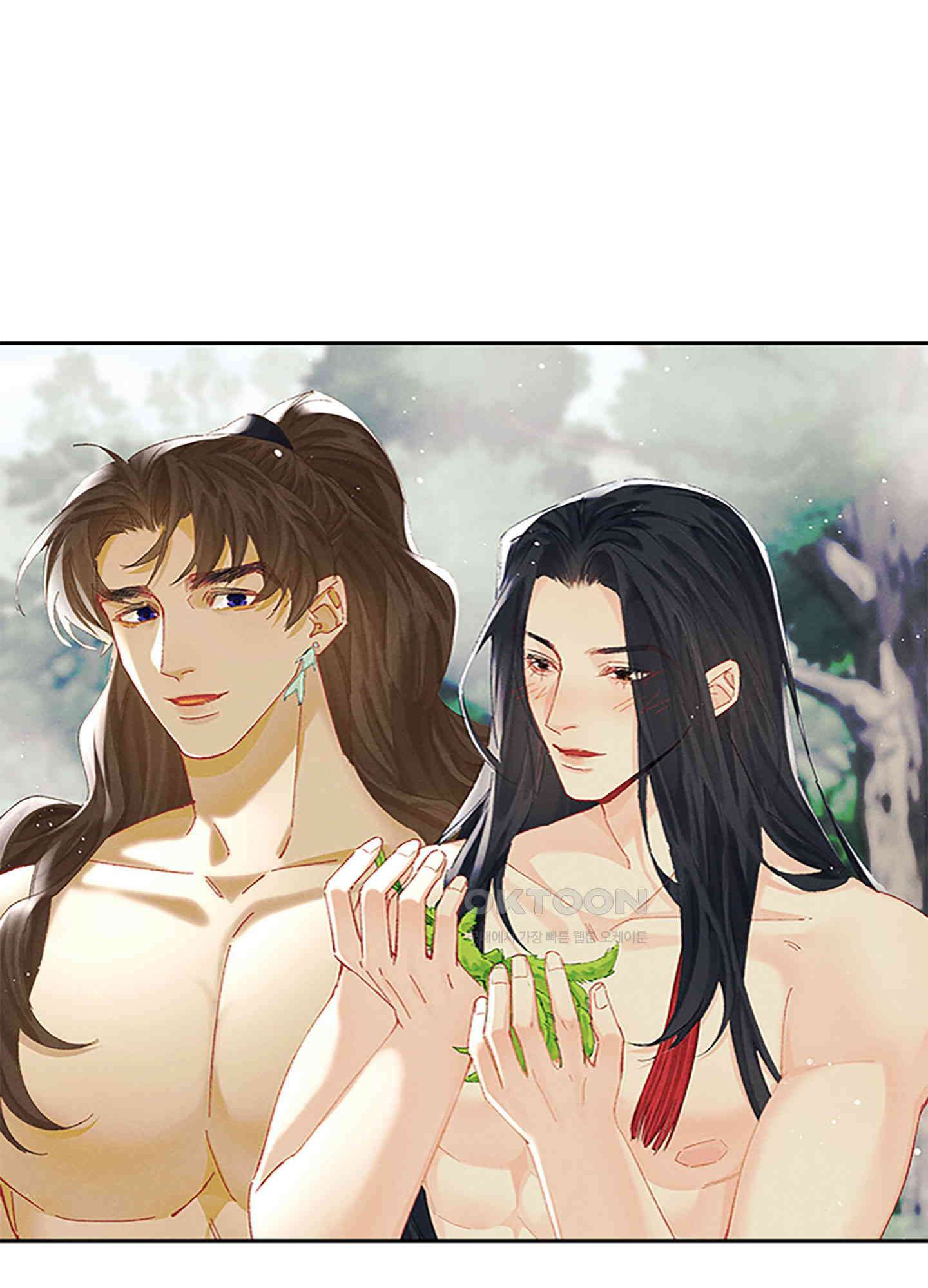 옥루춘 34화 47