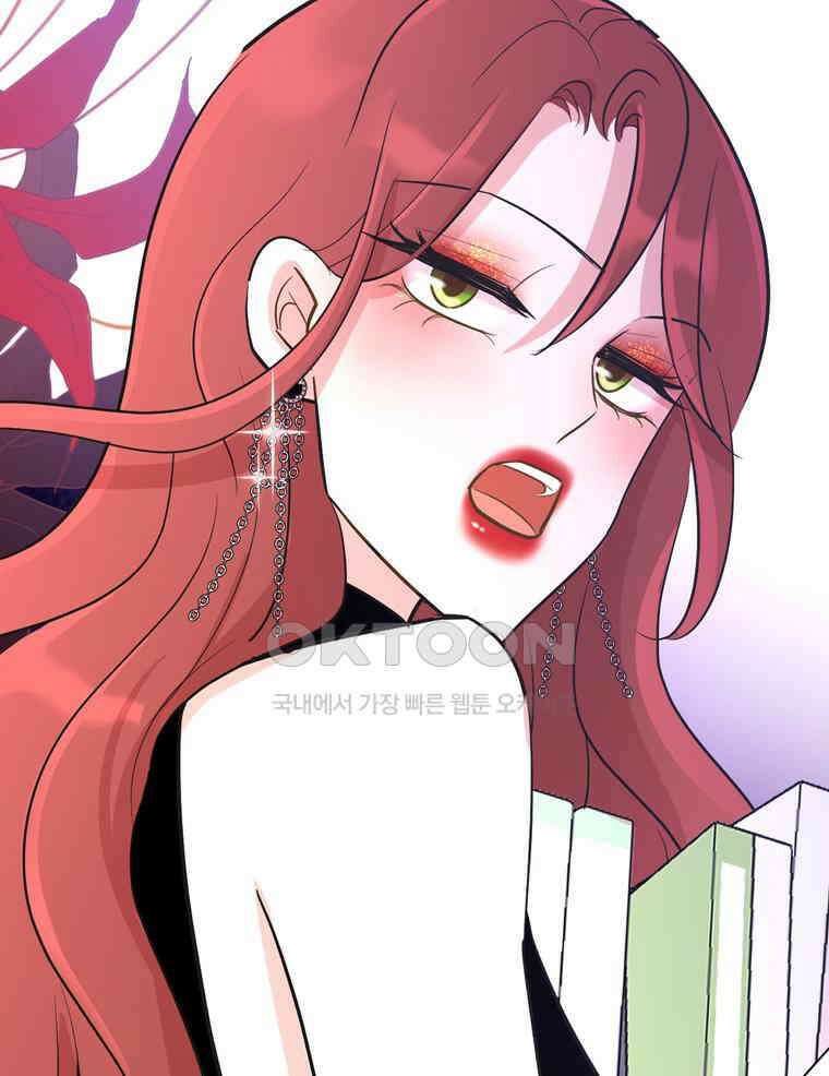 깨는 연애 7화 3