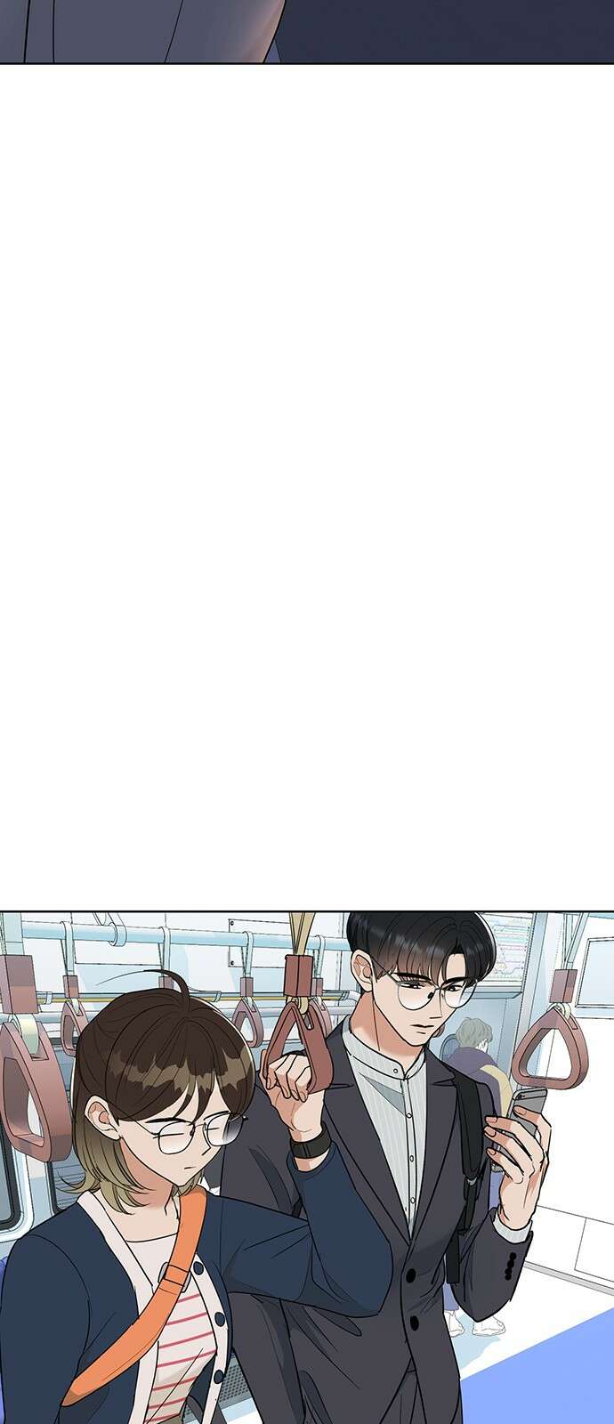 연애 생각은 없지만 9화 야그은♡ 4