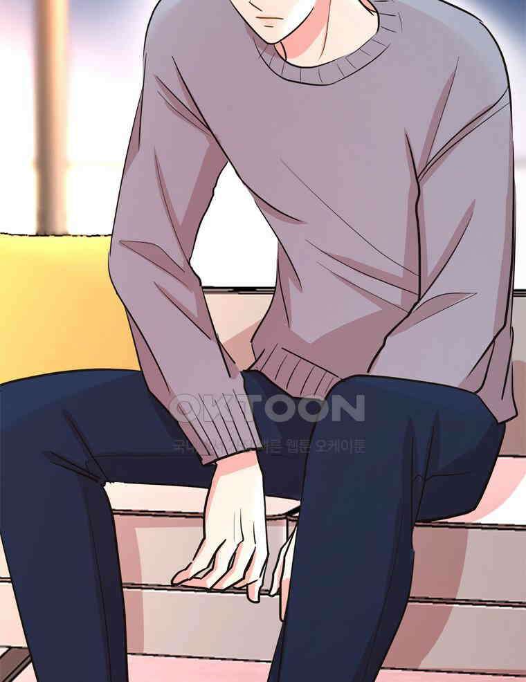 깨는 연애 19화 43
