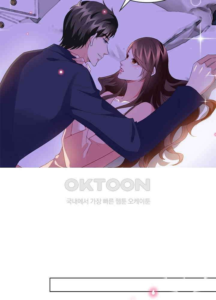 계약 남편에게 끌리는 이유 28화 9