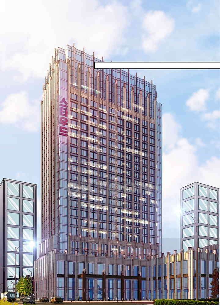 계약 남편에게 끌리는 이유 30화 3