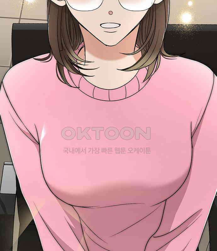 연애 생각은 없지만 27화 사적인 감정 4