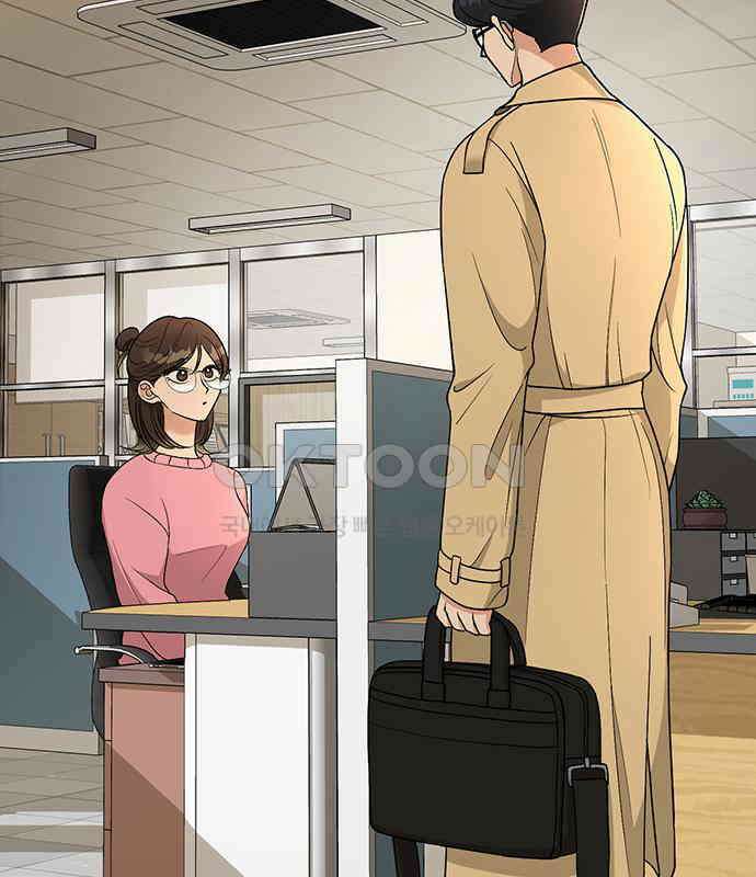 연애 생각은 없지만 27화 사적인 감정 8